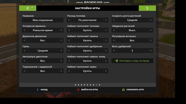 FS17 прохождение карты холмы и ветер +русская техника №1 смотреть онлайн