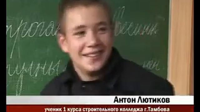 образование смотреть онлайн