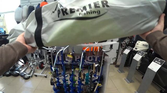 Товары для зимней рыбалки в магазине "Водник"! смотреть онлайн