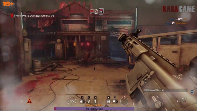 Tom Clancy's Rainbow Six Siege мой первый взгляд + прохождение карты с зомби смотреть онлайн