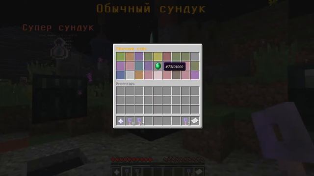 Открываем кейсы на сервере|AstroWorld смотреть онлайн