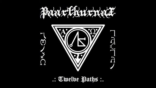 Paarthurnax - Memories / Protection смотреть онлайн