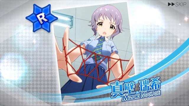 IM@S: Million Live Theater Days || Aquarium Live Gacha смотреть онлайн