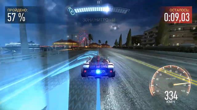 Прохождение события на Pagani Zonda Cinque в NFS NL (6.8) смотреть онлайн