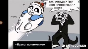 Детство Санса