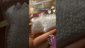 Бисер-подборка видео из ТТ