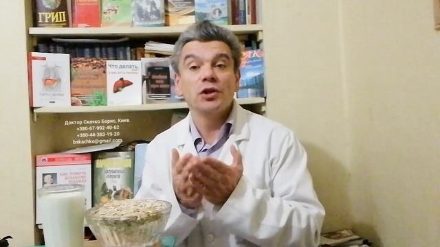 Как избавиться от метеоризма и вылечить дисбактериоз? Нужно готовить овсяную кашу на молоке верно! смотреть онлайн