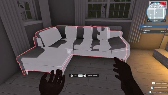 ГОСТИНАЯ И БИБЛИОТЕКА В ОДНОМ ФЛАКОНЕ ▷ House Flipper #14 смотреть онлайн