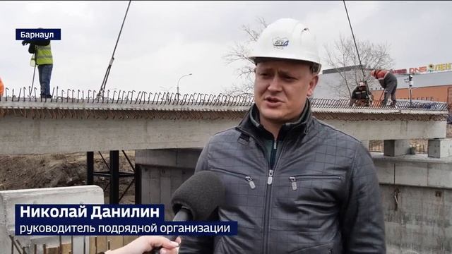 Мост в районе Нового рынка в Барнауле начинает приобретать готовый вид смотреть онлайн