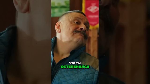 Удивительное открытие пенсия не просто свободное время! смотреть онлайн