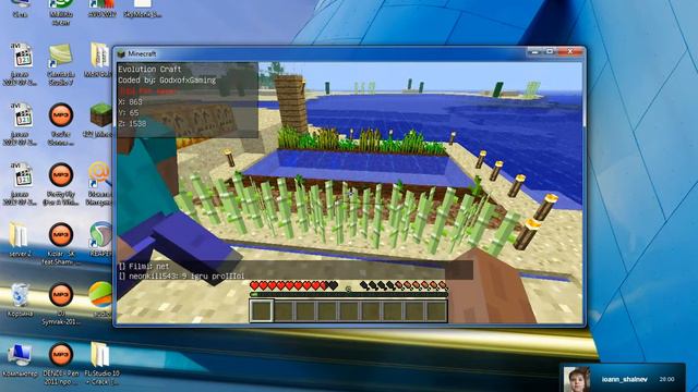 реклама сервера minecraft 1.2.5 смотреть онлайн
