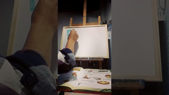 Буква Г смотреть онлайн