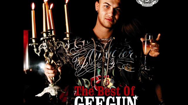 Geegun - Tango of Love смотреть онлайн