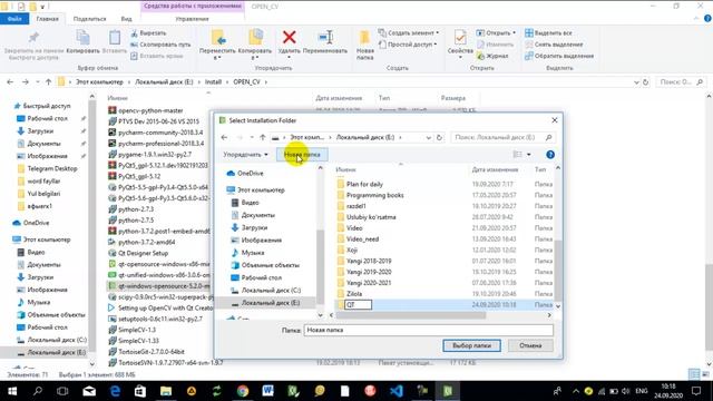 #C++ | dasturlash muhitini kompyuterga o'rnatish va unda ishlash смотреть онлайн
