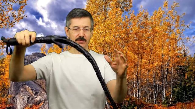 Обзор нагаек часть 1 Нагайка декоративная смотреть онлайн