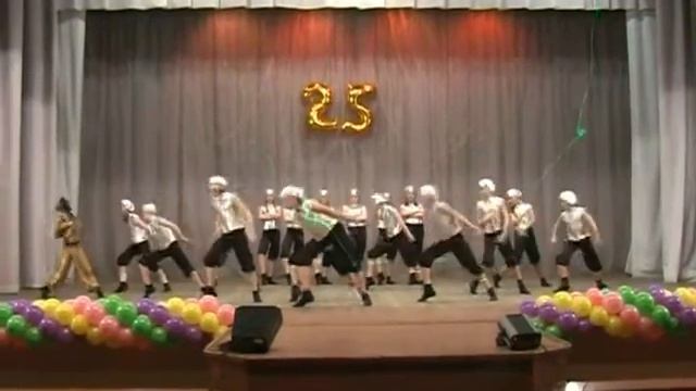 коллектив КАСКАД г.Каменск-Уральский "Крутая тачка" смотреть онлайн