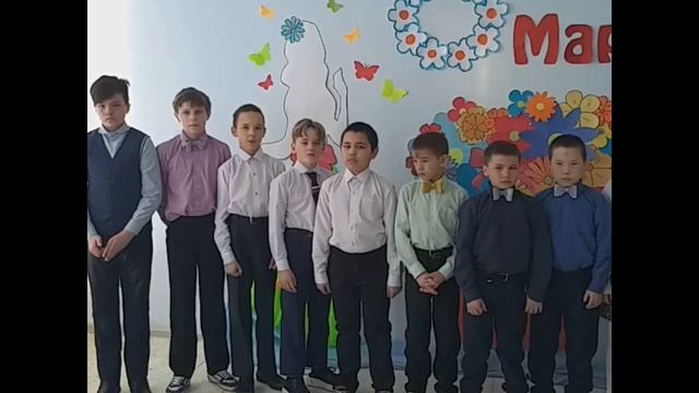 Поздравление с 8 марта 2 часть МБОУ Новомарьясовская СОШ И смотреть онлайн