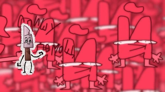 И.Н.М.Т. 1 - Обджектеальный полет
