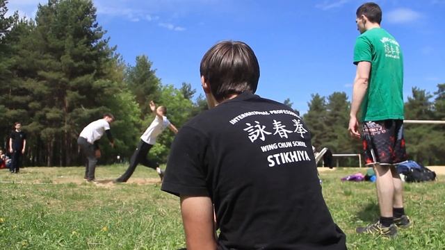 Стихия Туйшоу. 27.05.2018. смотреть онлайн