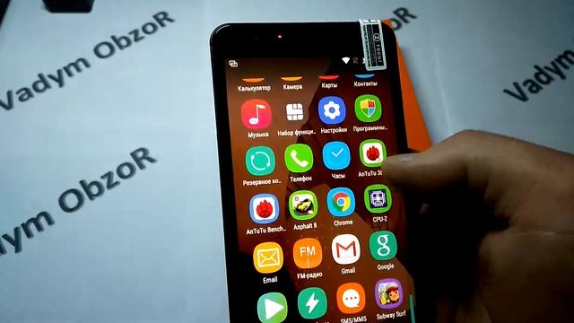 OUKITEL U15 PRO МЕНЮ, НАСТРОЙКИ смотреть онлайн