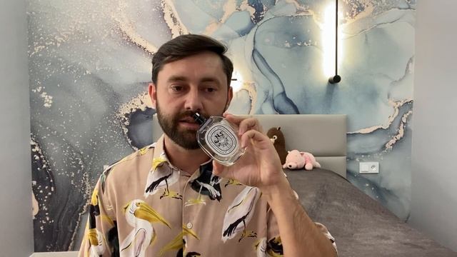 МОИ АРОМАТЫ DIPTYQUE