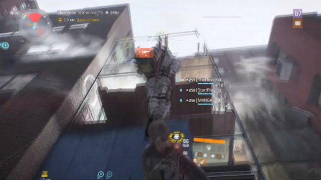 Вывод года | Что не так с The Division 2 (пример) смотреть онлайн