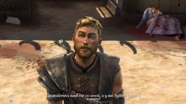 Прохождение Game of Thrones. Episode 5 - #2 (На русском с комментариями) смотреть онлайн