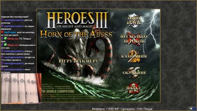 Ночные воскресные герои! смотреть онлайн