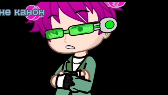 |на пол пути все надоело бросать| [не канон]