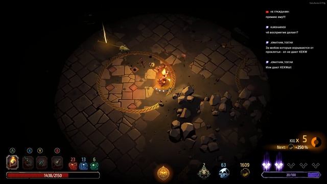 ПОЛНЫЙ ЗАБЕГ В CURSE OF THE DEAD GODS - ВСЕ БОССЫ, ТРЕТИЙ ДАНЖ смотреть онлайн