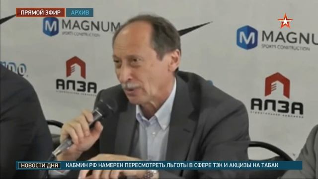 остров фортов смотреть онлайн