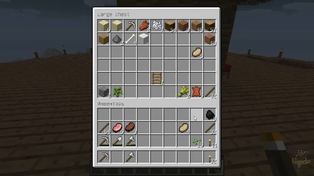 Minecraft - "Фундамент" - Зов Крипера смотреть онлайн