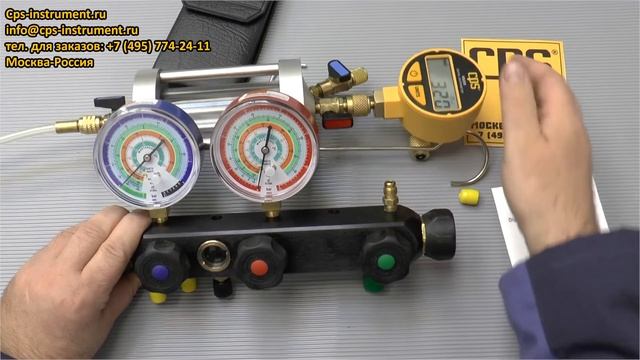 Вакуумметр CPS VG 200