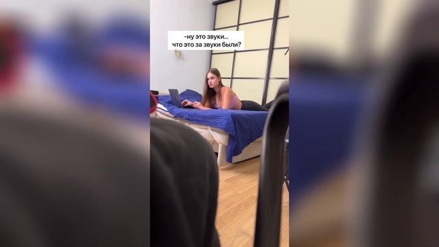 РСП на сайтах знакомств / Анкеты, фото, рассказы смотреть онлайн