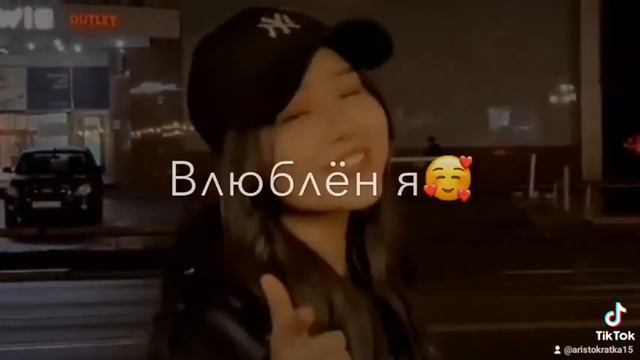 #футаж 🌹#скайфом 🥀❤️🍀#мойкайфджанмойсон🌹😍😻🥀 чуть чуть вайба вам в ленту🖤😻😘🥀🌹 смотреть онлайн