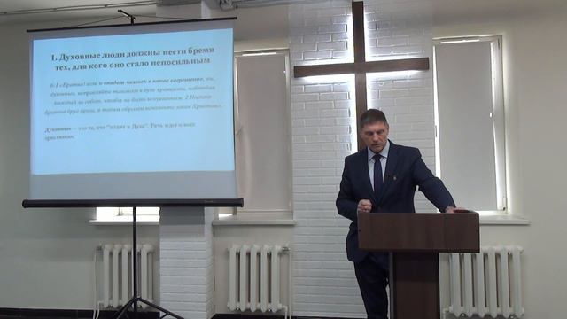 Поступающие по Духу призваны нести два вида бремени (Гал. 5:26-6:5) | ЦЕРКОВЬ SOLA GRATIA смотреть онлайн