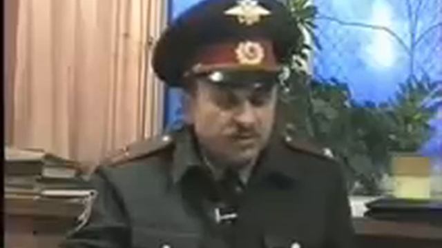 Полномочия смотреть онлайн