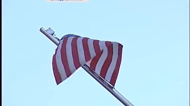 Общественники пикетируют здание консульства США смотреть онлайн
