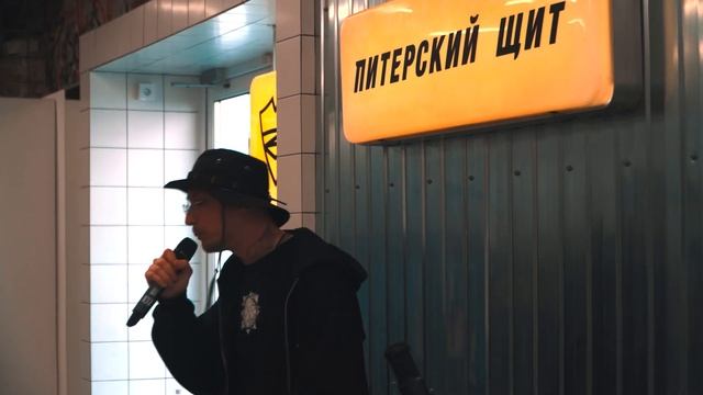 SAINT CYPHER / PASTOR NAPAS x AVENUEPLUGGG (LIVE) смотреть онлайн