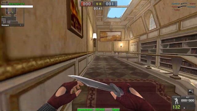 ? #PointBlank ? Наши заняли 3-е место на мировом! ? #PB смотреть онлайн