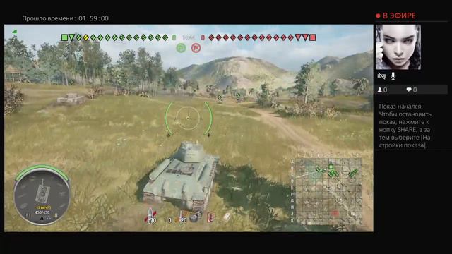 WoT ( Играю как получаеся)!!! PS4 от Fatalist.Внимание 18+!!! смотреть онлайн