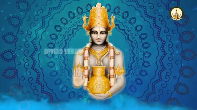 Dhanvantari Mantra Karoke | Removing Diseases | Very Powerful Mantra | Divine Vedic смотреть онлайн
