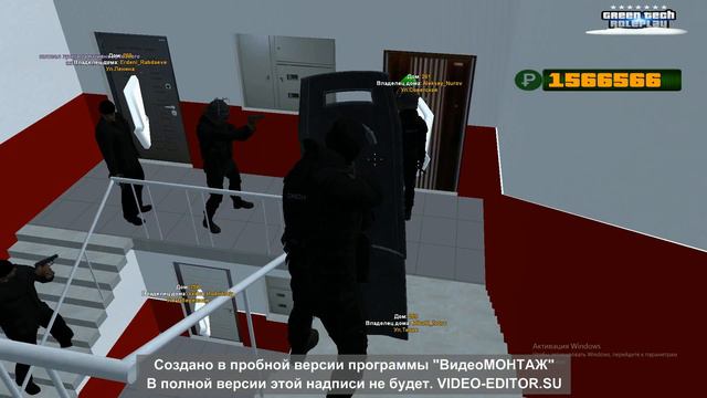 ОМОН | GreenTech RP