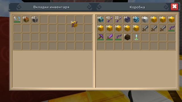 2 новых дюпа в блокмен го скайблок версия 2.24.1 смотреть онлайн