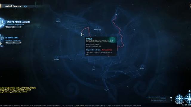 Spellsword Astral Essence смотреть онлайн