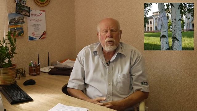 В. Сороко - Вступительное слово к фильму 