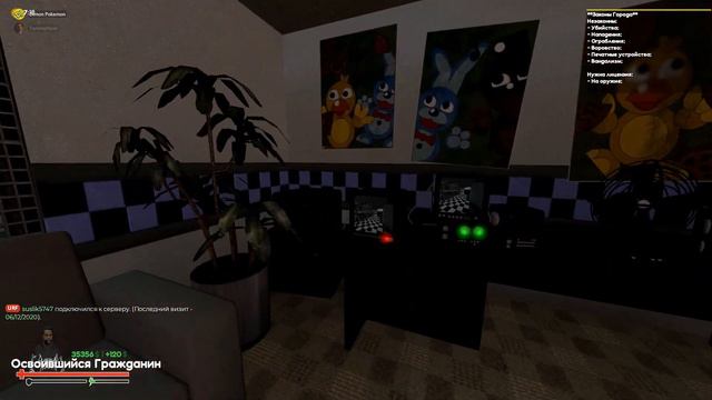 ПУГАЮ ДИМОНА ПОКЕМОНА | Garry's Mod (GMOD) FNAF | FNAF RP | смотреть онлайн