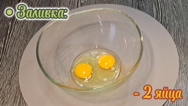 Вкусные пироги и пирожки рецепты