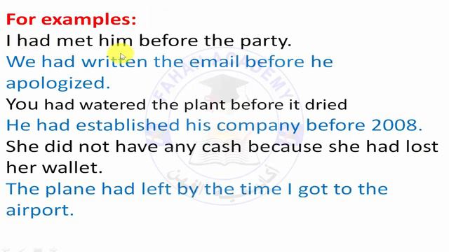 Past Perfect Tense | Barashada Luuqada English ka смотреть онлайн