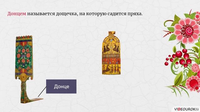 Цветущее дерево - символ жизни смотреть онлайн